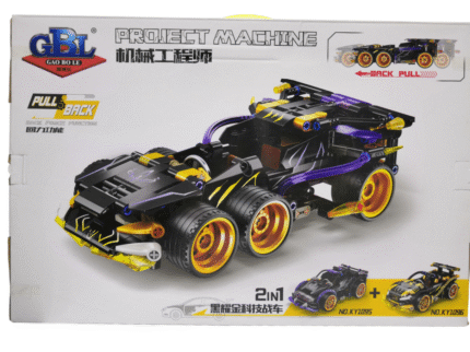 LEGO 2X1 DE CARRO 263 PZAS